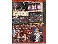 475273_c02.jpg by iNewS