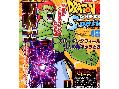 753382_3962520050625_194025_0_big.jpg by iNewS