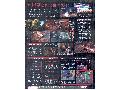 662604_ninga2.jpg by iNewS