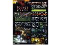 146888_64650.jpg by iNewS
