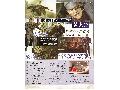 705953_mgs402.jpg by iNewS
