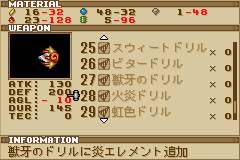 user posted image