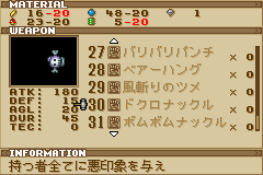 user posted image