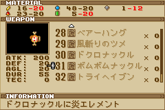 user posted image