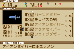 user posted image