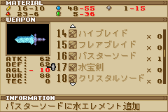 user posted image