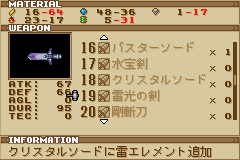 user posted image