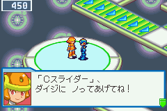user posted image