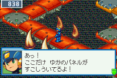 user posted image