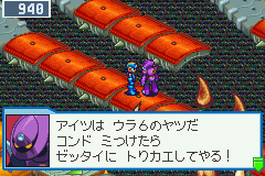 user posted image